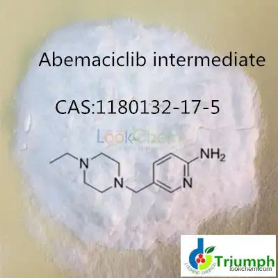 Abemaciclib intermediate|1180132-17-5