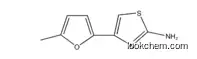4-(5-methyl-2-furyl)-1,3-thiazol-2-amine