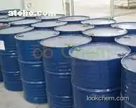 6712-98-7 Production Increasing Chemical Additive DEIPA in Cement Grinding Process