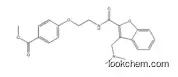methyl 4-(2-(3-((dimethylamino)methyl) benzofuran-2-carboxamido)ethoxy)benzoate