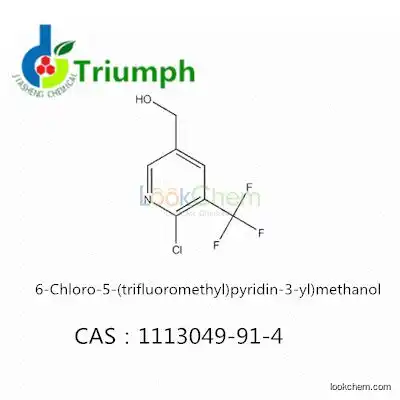 6-Chloro-5-(trifluoromethyl)pyridin-3-yl)methanol  1113049-91-4