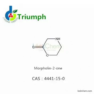 Morpholin-2-one  4441-15-0