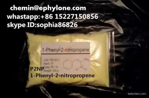 CAS 705-60-2 1-Phenyl-2-nitropropene  p2np supplier