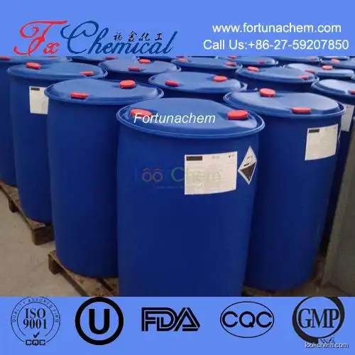 USP/BP/FCC standard Glycerol CAS 56-81-5 supplied by manufacturer