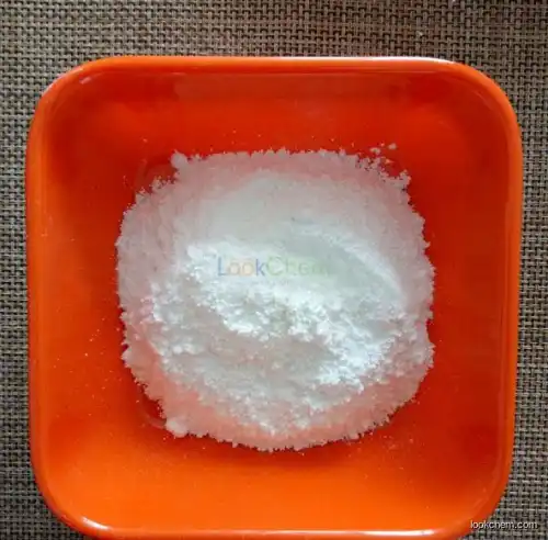 Aluminum stearate CAS 637-12-7