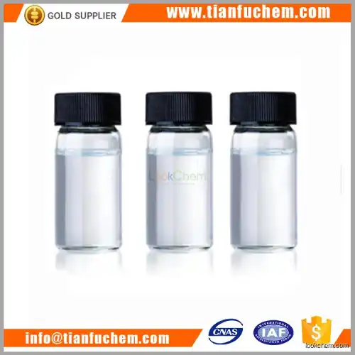 2-(Chloromethyl)benzoyl chloride