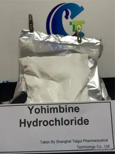 Yohimbine Hydrochloride Aphrodine Hormone Powder For Men Sexual Dysfunction
