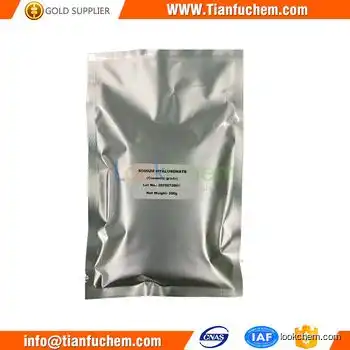 TIANFU-CHEM_1-dimethylamino-3-ethyl-thiourea  6297-31-0