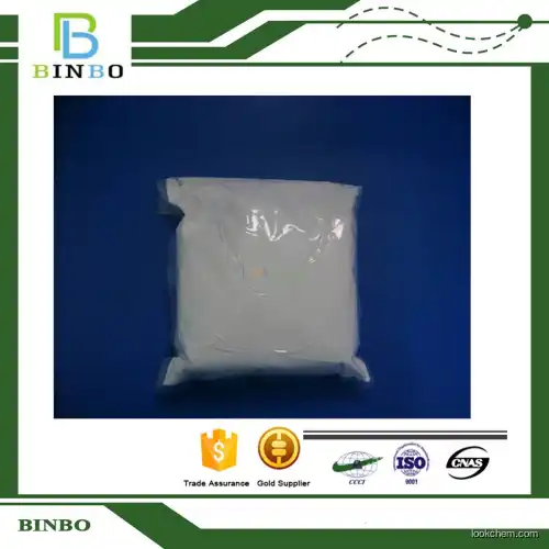 High quality Scopolamine butylbromide in stock