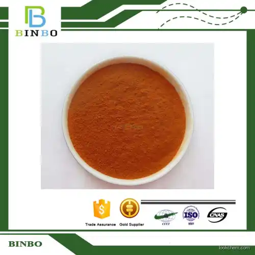 High quality Lutein powder in stock