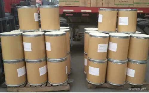 Factory supply HEC Hydroxyethyl Cellulose in stock
