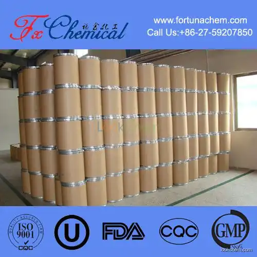 High purity DL-Panthenol CAS 16485-10-2 with favorable price
