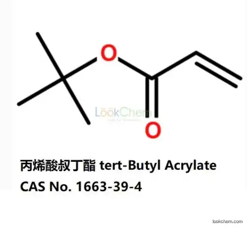 factory supply tert-butyl acrylate(1663-39-4)