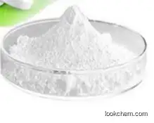 Wholesale Terlipressin/Terlipressin acetate