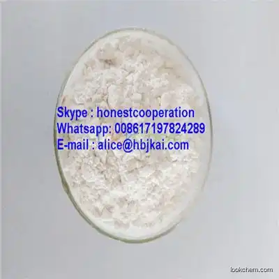 Ropivacaine hydrochloride supplier in China