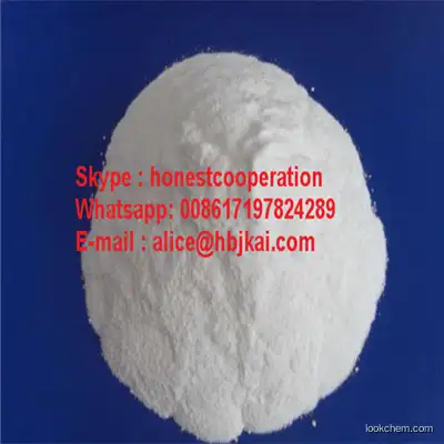 High quality 3-oxo-2-phenylbutanoic acid SUPPLIER
