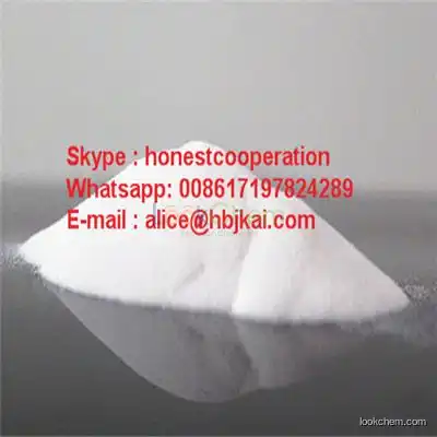 Dihydromyricetin with high quality