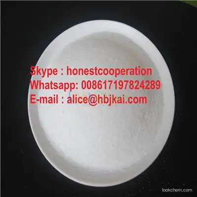 Dihydromyricetin with high quality