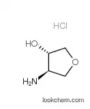 4-Aminotetrahydrofuran-3-ol hydrochloride