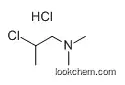 98% 2-Dimethylaminoisopropyl chloride hydrochloride