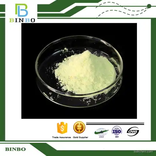 High Quality Atenolol Powder