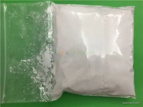 High Purity Adenosine 5'-monophosphate Sodium Salt