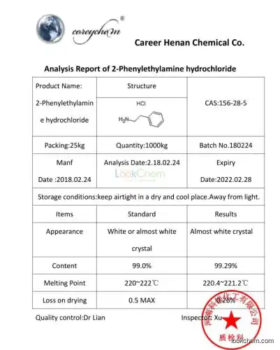 High quality of  2-Phenylethylamine hydrochloride