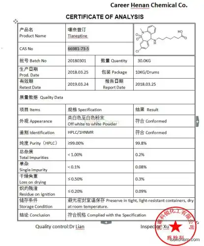 Hot selling of Tianeptine