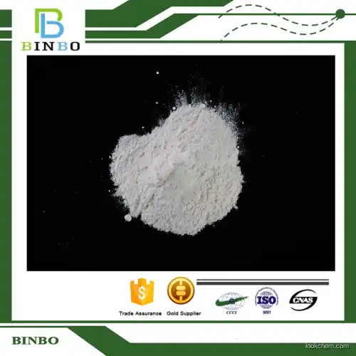 High Quality Natural Reserpine