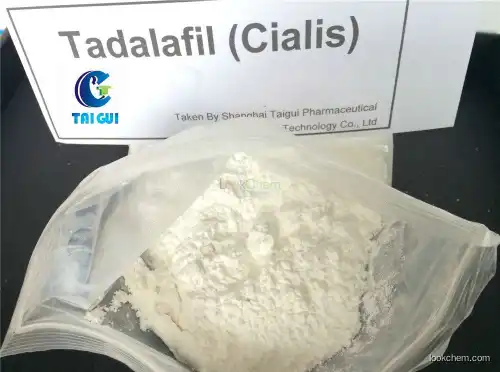 High Purty Tadalafil Oral Anabolic Cialis Steroids Anti Esrogen White Powder for Male