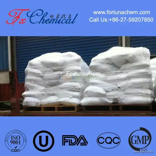 High quality Methyl Hydroxy Ethyl Cellulose Cas9032-42-2 with best price