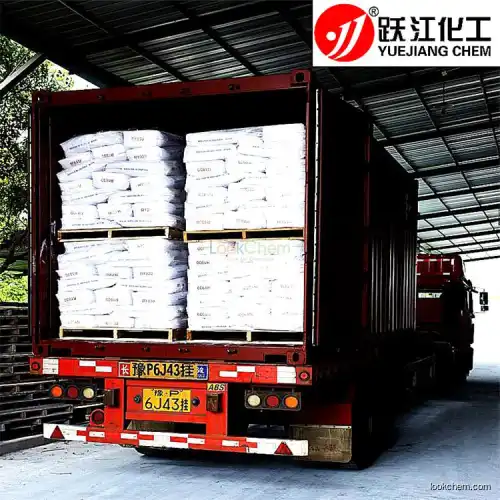 Competitive price and Top quality of titanium dioxide Anatase grade manufacturer