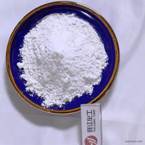 best quality of titanium dioxide in China