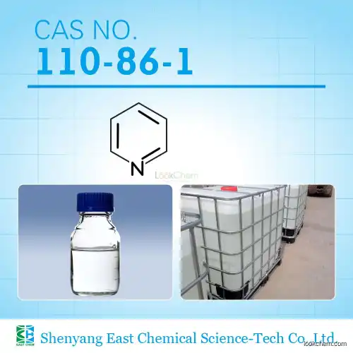 Pyridine (CAS NO.: 110-86-1) is used in the manufacture of sulfonamides(110-86-1)