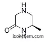 Carbamic acid, [(1S)-2-amino-1-methylethyl]-, 1,1-dimethylethyl ester (9CI)