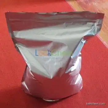 Annual Hot Products Vanillin Flavoring Agent CAS: 121-33-5