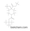 1,4-Piperidinedicarboxylic acid, 4-Methoxy-, 1-(1,1-diMethylethyl) 4-Methyl ester