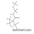 1-Trifluoromethylcyclopropanecarboxylic acid methoxymethylamide
