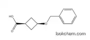 (cis)-3-(benzyloxy)cyclobutanecarboxylic acid