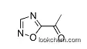 (E)-5-(1-phenylprop-1-en-2-yl)-1,2,4-oxadiazole