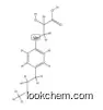 2-HYDROXY-3-[4(2-METHOXYETHYL)PHENOXY]PROPIONIC ACID