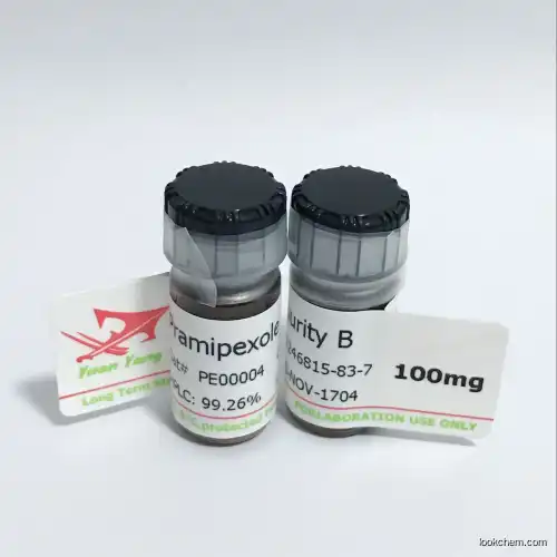 Acotiamide Impurity 1