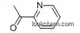 2-PYRIDYL METHYL KETONE