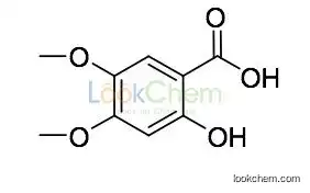 Acotiamide Impurity 8