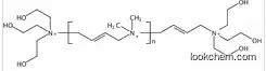 dimethyl-bis[(E)-4-[tris(2-hydroxyethyl)azaniumyl]but-2-enyl]azanium,trichloride