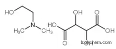 2-(Dimethylamino)ethanol L-(+)-Bitartrate