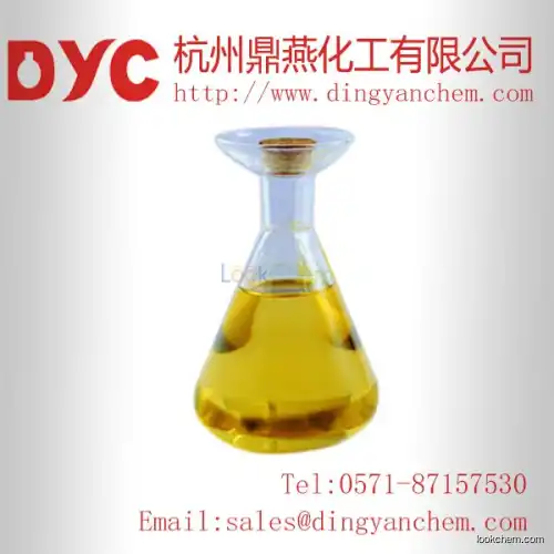 high purity 1,8-Diazabicyclo[5.4.0]undec-7-ene    6674-22-2