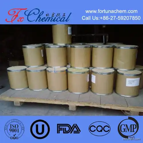 Good quality Roxatidine acetate hydrochloride CAS 93793-83-0 supplied directly by manufacturer