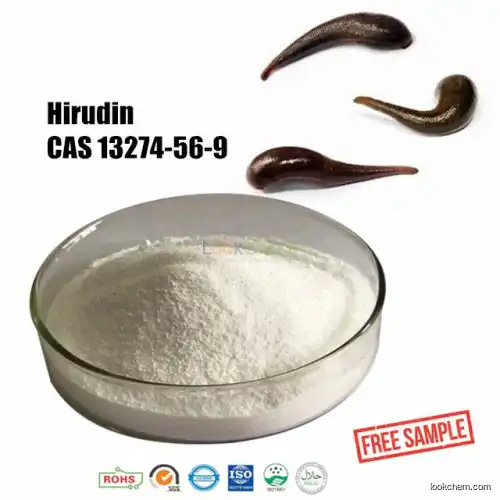 GMP Supply Medicinal Leeches for Sale Natural Leech Extract Hirudin CAS 13274-56-9 Hirudin Powder High Purity