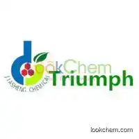 Triumph chemical Poroduce/Synthesis 7-Fluoro-6-nitro-4-hydroxyquinazoline 162012-69-3